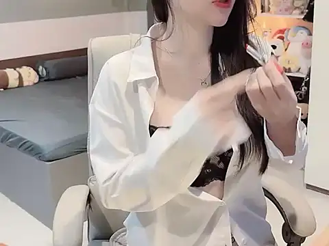 Snapshot of Nabiii6868 chatting on February 2026 05:33:02 AM Nabiii6868 online show from February 2026 05:33:02 AM