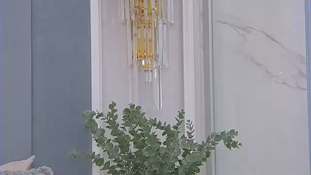 Snapshot of YourCass chatting on January 2026 04:47:01 AM YourCass online show from January 2026 04:47:01 AM