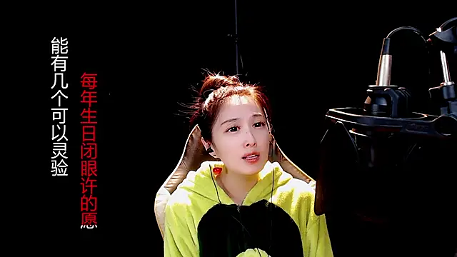 9ban online show from March 2025 06:47:02 AM