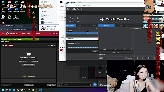 9ban online show from September 2025 01:23:02 PM