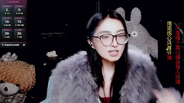 9ban online show from April 2026 01:12:02 PM