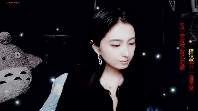 9ban online show from April 2026 09:47:01 AM