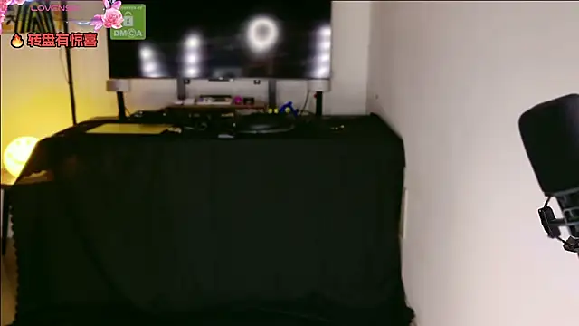 Snapshot of BlushDoll chatting on October 2025 01:24:02 PM BlushDoll online show from October 2025 01:24:02 PM