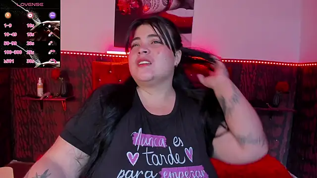Snapshot of dirtyBBWplay chatting on March 2026 07:50:01 PM dirtyBBWplay online show from March 2026 07:50:01 PM