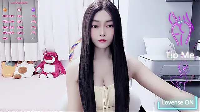 susu66888 online show from November 2025 06:24:01 AM