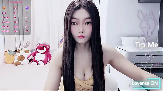 susu66888 online show from November 2025 01:49:01 AM