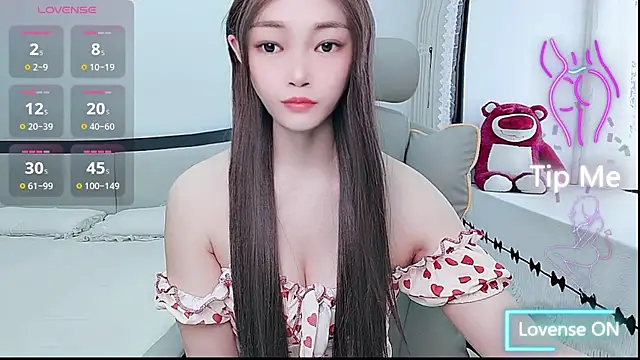 susu66888 online show from July 2026 04:54:01 AM