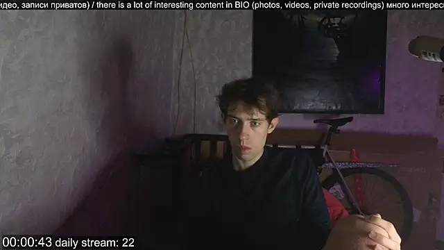 Snapshot of w0rkman chatting on September 2025 01:05:02 AM w0rkman online show from September 2025 01:05:02 AM