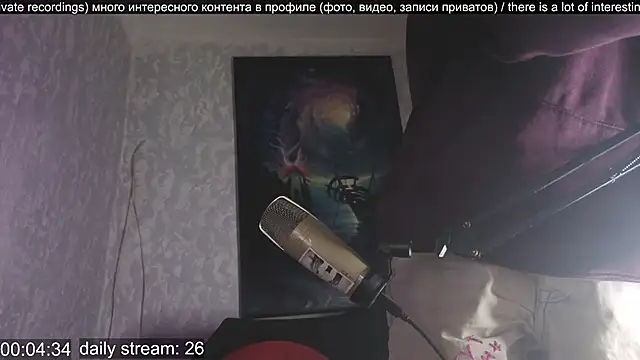 Snapshot of w0rkman chatting on September 2025 08:53:02 PM w0rkman online show from September 2025 08:53:02 PM