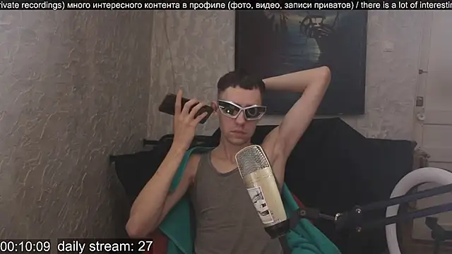 Snapshot of w0rkman chatting on September 2025 01:38:02 AM w0rkman online show from September 2025 01:38:02 AM