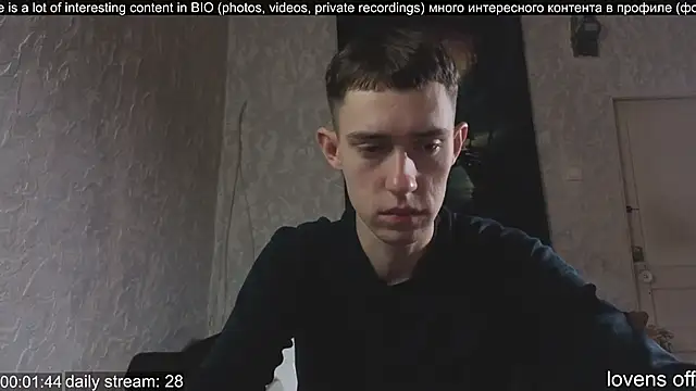 Snapshot of w0rkman chatting on September 2025 02:33:02 AM w0rkman online show from September 2025 02:33:02 AM