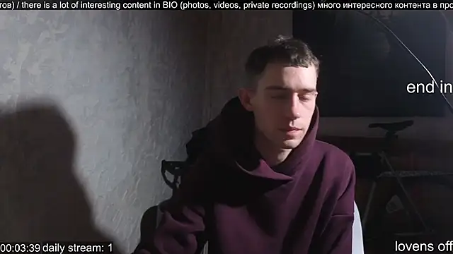 Snapshot of w0rkman chatting on September 2025 08:45:02 PM w0rkman online show from September 2025 08:45:02 PM