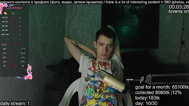 Snapshot of w0rkman chatting on October 2025 08:19:01 PM w0rkman online show from October 2025 08:19:01 PM