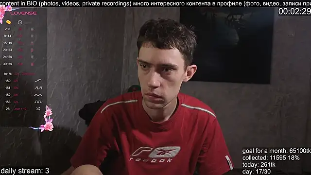 Snapshot of w0rkman chatting on October 2025 06:56:02 AM w0rkman online show from October 2025 06:56:02 AM