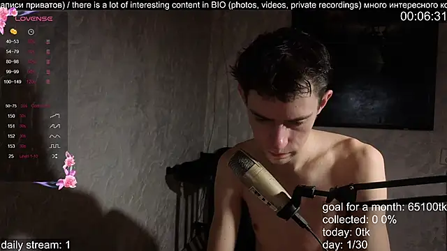 Snapshot of w0rkman chatting on November 2025 08:36:02 AM w0rkman online show from November 2025 08:36:02 AM