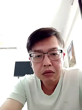 akumasian online show from March 2025 06:22:01 AM