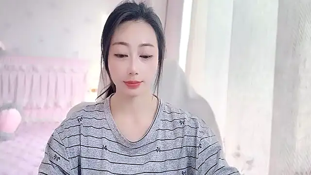 Snapshot of anjila888 chatting on November 2025 01:39:02 AM anjila888 online show from November 2025 01:39:02 AM