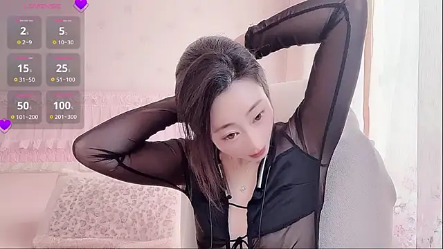 Snapshot of anjila888 chatting on January 2026 04:36:01 AM anjila888 online show from January 2026 04:36:01 AM