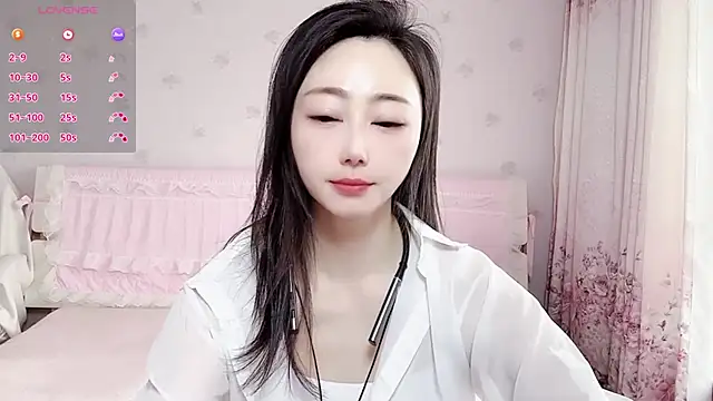 Snapshot of anjila888 chatting on February 2026 02:23:01 AM anjila888 online show from February 2026 02:23:01 AM