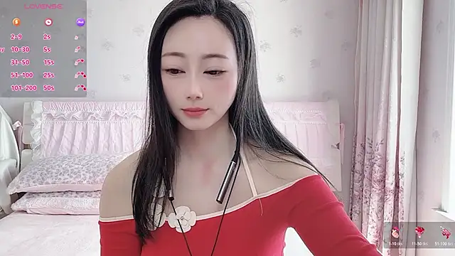 Snapshot of anjila888 chatting on March 2026 03:46:01 AM anjila888 online show from March 2026 03:46:01 AM