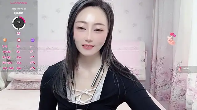 Snapshot of anjila888 chatting on March 2026 03:58:02 AM anjila888 online show from March 2026 03:58:02 AM