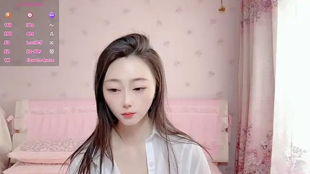 Snapshot of anjila888 chatting on March 2026 01:09:02 AM anjila888 online show from March 2026 01:09:02 AM