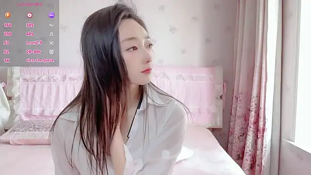 Snapshot of anjila888 chatting on March 2026 01:54:02 AM anjila888 online show from March 2026 01:54:02 AM