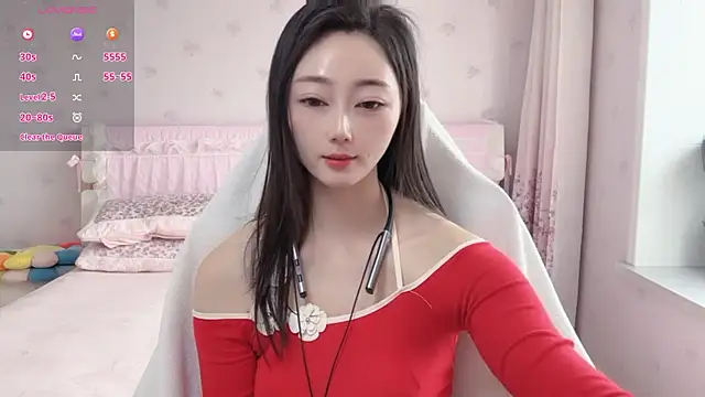 Snapshot of anjila888 chatting on March 2026 01:44:01 AM anjila888 online show from March 2026 01:44:01 AM