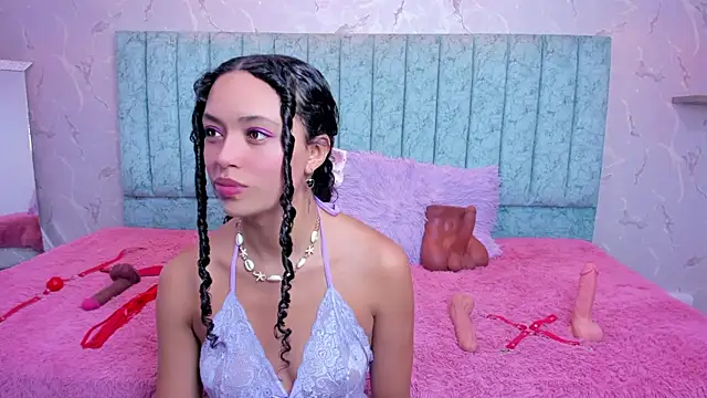 danix coruscans online show from January 2026 03:39:02 PM