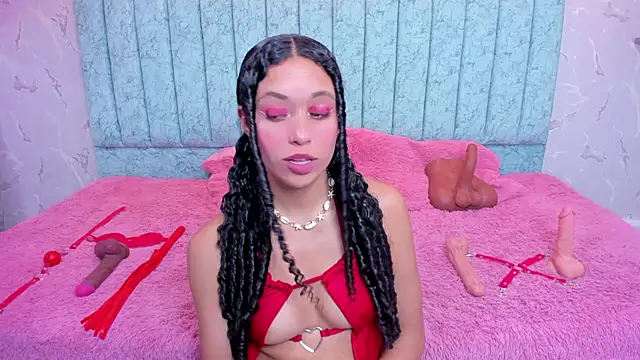 danix coruscans online show from February 2026 07:40:01 PM