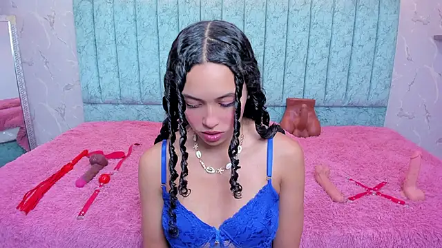 danix coruscans online show from February 2026 07:12:02 PM