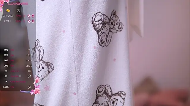 Snapshot of RubyxBanks chatting on September 2025 11:38:02 PM RubyxBanks online show from September 2025 11:38:02 PM