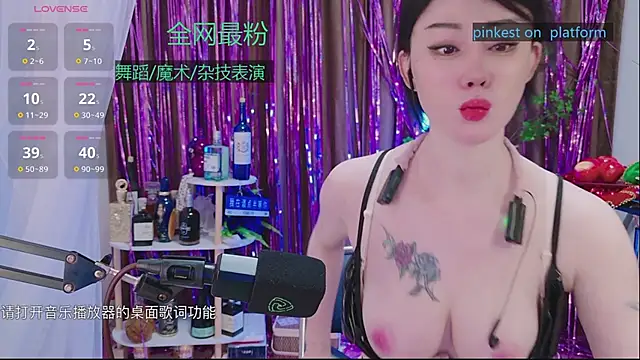 Luck Lili  online show from September 2025 10:59:02 AM