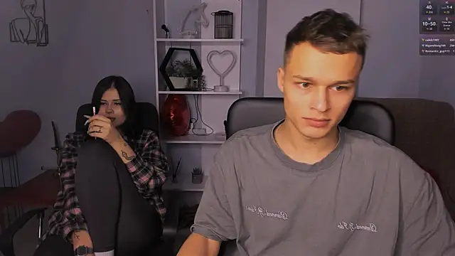 jeren smile online show from November 2025 08:18:02 PM