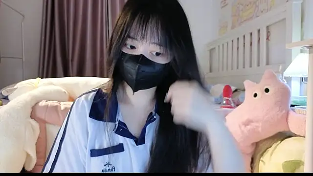 Snapshot of love-uiui chatting on October 2025 03:22:01 PM love-uiui online show from October 2025 03:22:01 PM