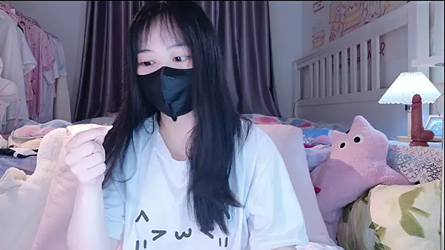 Snapshot of love-uiui chatting on November 2025 02:38:01 PM love-uiui online show from November 2025 02:38:01 PM