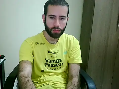 Snapshot of fthrfthr chatting on October 2025 04:35:01 AM fthrfthr online show from October 2025 04:35:01 AM