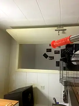 Hui521 online show from October 2025 03:44:02 PM