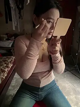 Snapshot of chenyu0308 chatting on March 2026 06:41:03 AM chenyu0308 online show from March 2026 06:41:03 AM