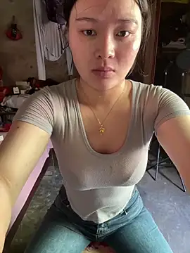 Snapshot of chenyu0308 chatting on April 2026 06:41:02 AM chenyu0308 online show from April 2026 06:41:02 AM