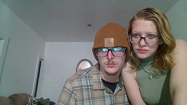 Snapshot of SoftLeini chatting on November 2025 04:23:01 PM SoftLeini online show from November 2025 04:23:01 PM