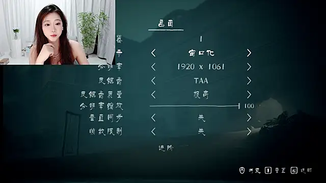 Snapshot of oooao-aoaoao chatting on October 2025 03:03:01 PM oooao-aoaoao online show from October 2025 03:03:01 PM