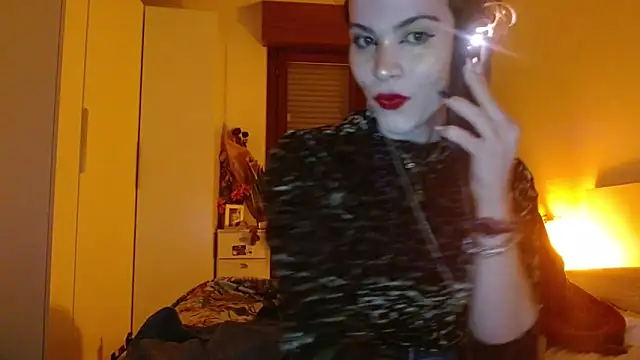 Snapshot of refem9 chatting on December 2025 10:17:02 PM refem9 online show from December 2025 10:17:02 PM