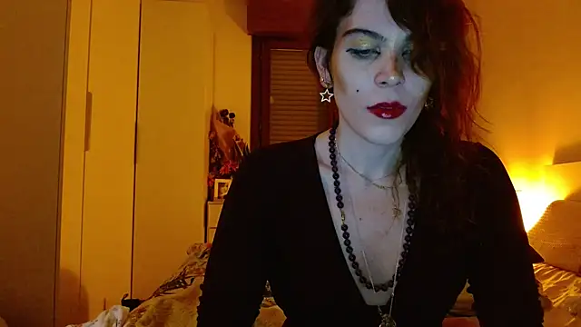 Snapshot of refem9 chatting on December 2025 05:53:01 PM refem9 online show from December 2025 05:53:01 PM