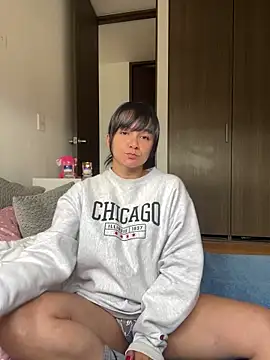 Nova Gabriela online show from February 2026 02:14:01 PM