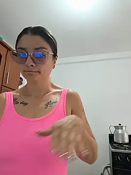 Coralinne   online show from July 2026 04:01:02 PM