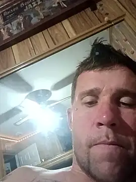 Snapshot of discrCs chatting on January 2026 07:32:01 AM discrCs online show from January 2026 07:32:01 AM