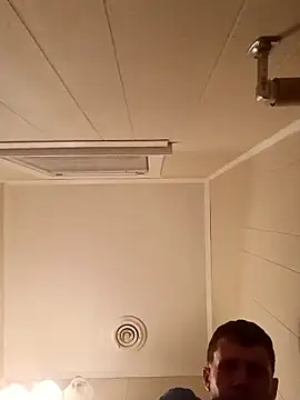 Snapshot of discrCs chatting on January 2026 01:21:02 AM discrCs online show from January 2026 01:21:02 AM