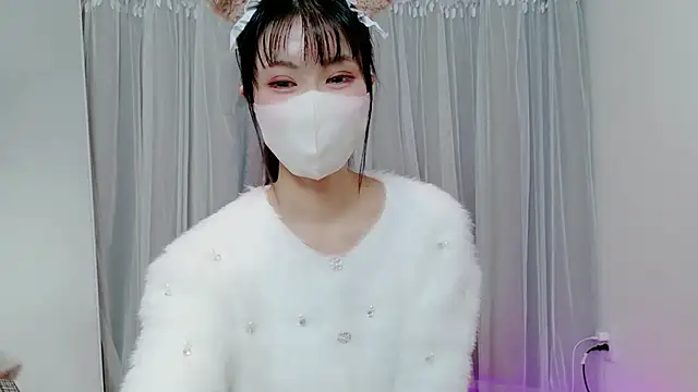 Snapshot of -Nyanko-chan- chatting on January 2026 09:11:02 AM -Nyanko-chan- online show from January 2026 09:11:02 AM