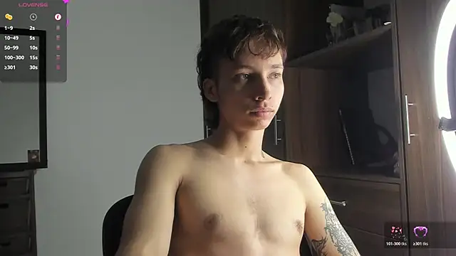 Snapshot of spacehumanz chatting on November 2025 11:21:02 PM spacehumanz online show from November 2025 11:21:02 PM